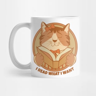 I Read What I Want Kitty Mug